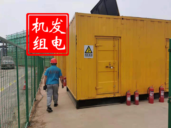 景德镇出租发电机常规保养内容