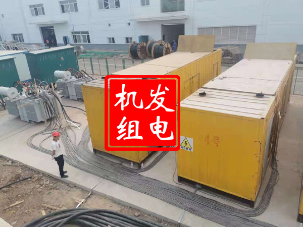 景德镇发电机租赁必备常识