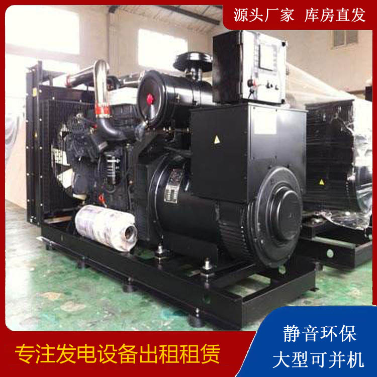 景德镇出租发电机 为您讲解发电机的工作原理
