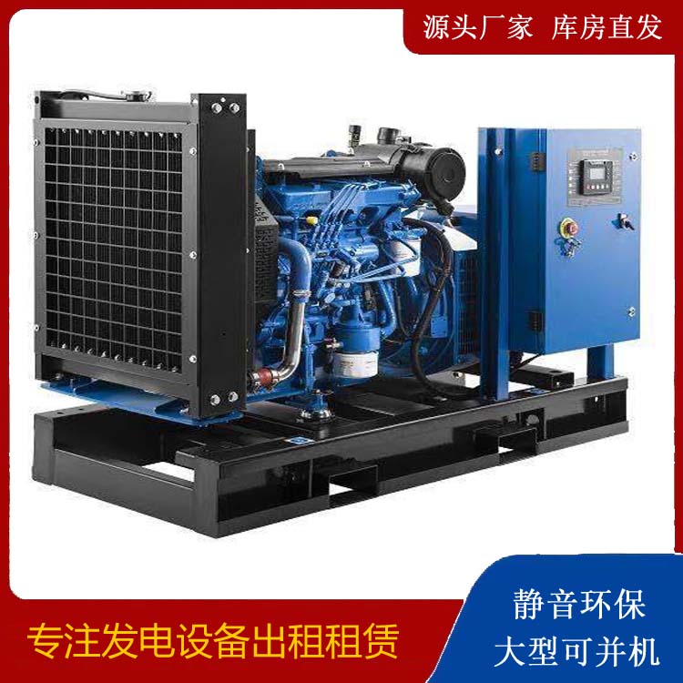 景德镇出租发电机 潍柴发电机一定要预防通风管道的堵塞和灰尘