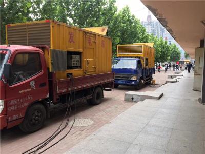 景德镇发电车租赁-关于柴油发电机电压问题
