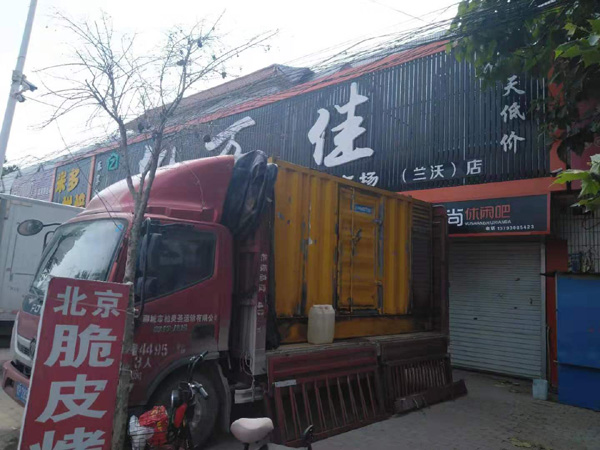 景德镇出租发电机-汽油发电机油耗怎么计算
