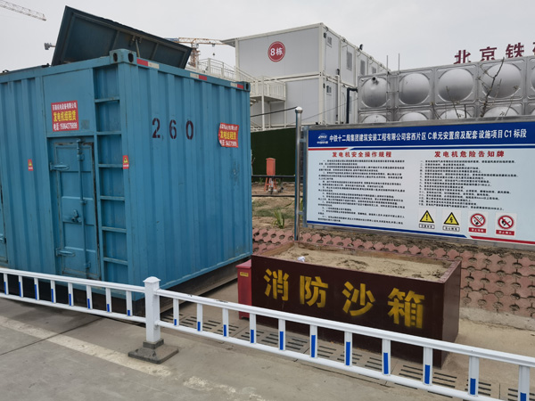 景德镇发电机租赁-电缆长度过长会对 100KW 发电机造成哪些影响？