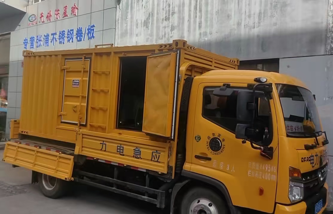 景德镇安装和使用柴油发电机组需要注意哪些事项？